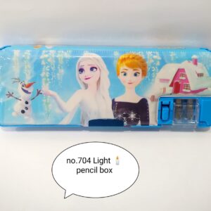 Pencil Box - 704 Light