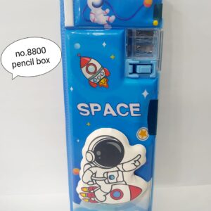 Pencil Box - 8800