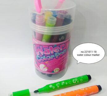 Water Colour Marker – 221811-18