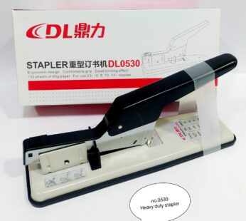Heavy Duty Stapler