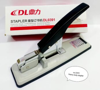 Heavy Duty Stapler-0391
