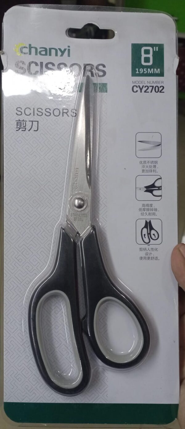 Chanyi Scissor-CY2702