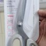 Stainless Steel Scissor-DL3156