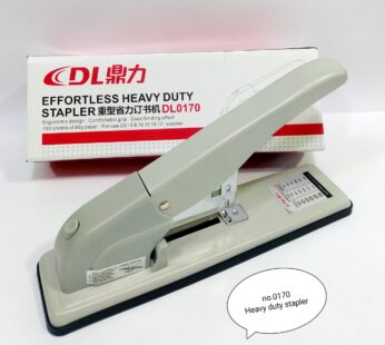 Heavy Duty Stapler-0170